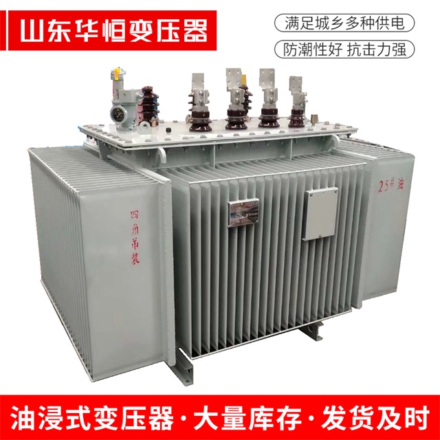 S13-10000/35凤冈凤冈凤冈电力变压器厂家