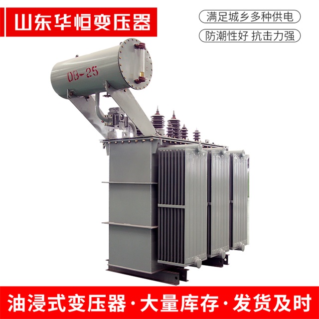 S11-10000/35凤冈凤冈凤冈电力变压器厂家